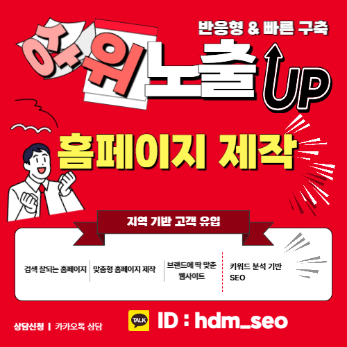 서울일수 안내|단기 자금 구조 이해와 이용 전 확인해야 할 기준