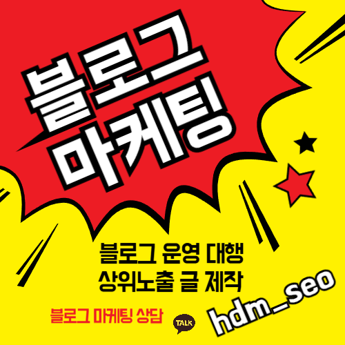 서울일수대출 안내|단기 자금 구조 이해와 이용 전 반드시 확인할 기준